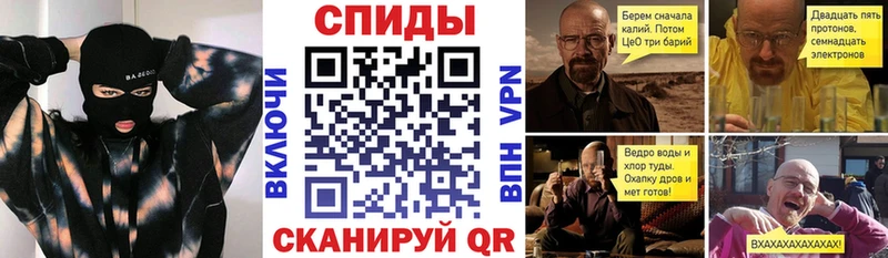 Amphetamine Premium Яровое