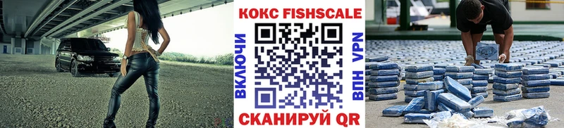 Кокаин Перу  blacksprut зеркало  Яровое  как найти наркотики 