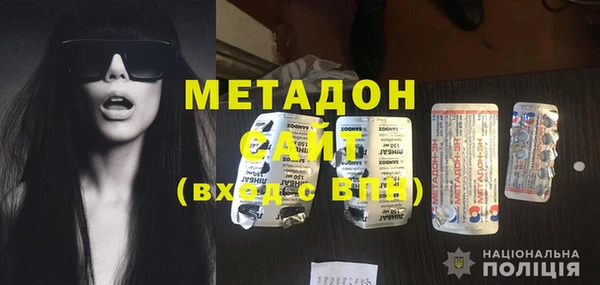 прущий лед Алексеевка
