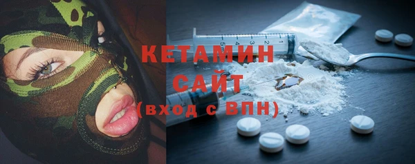 кокаин Алексин