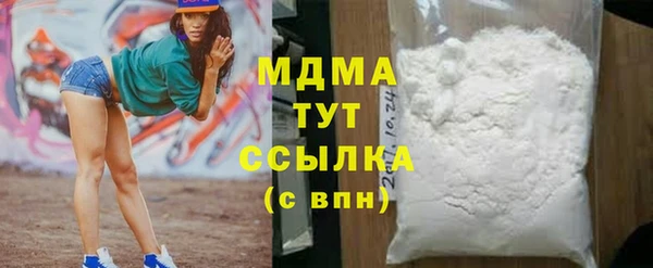 прущий лед Алексеевка