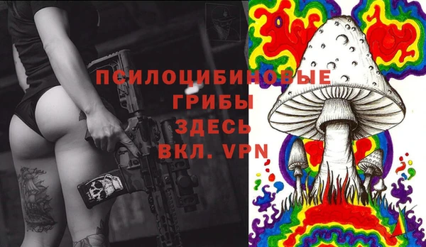 альфа пвп VHQ Алзамай