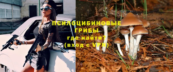 альфа пвп VHQ Алзамай