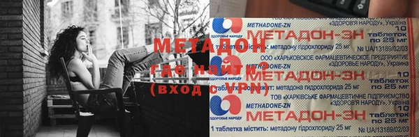 альфа пвп VHQ Алзамай