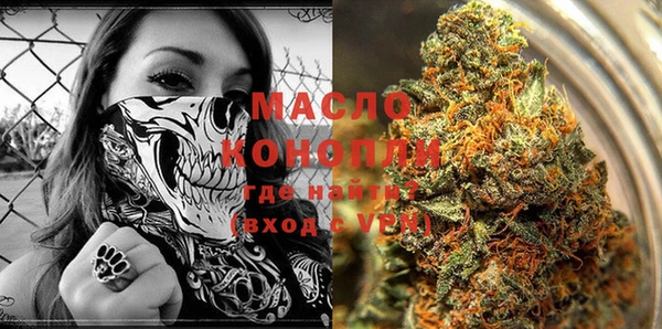 кокаин Алексин