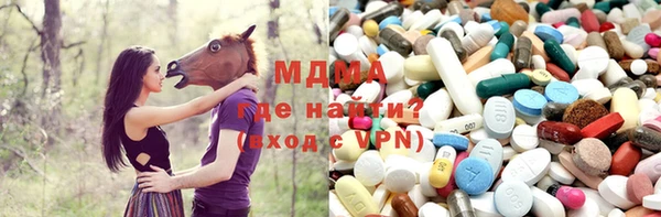 прущий лед Алексеевка