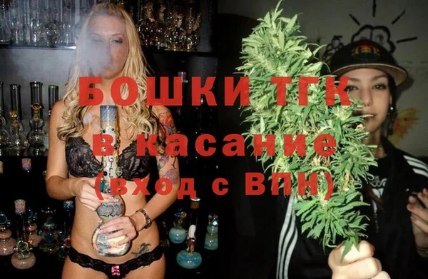 кокаин Алексин