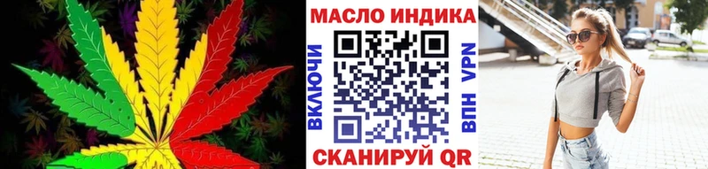 Дистиллят ТГК Wax  Яровое 